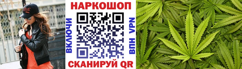 Наркошоп купить Амфетамин  APVP  ГАШИШ  МЕФ  Кокаин  Феодосия
