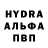 Amphetamine Розовый ErusPhoebus