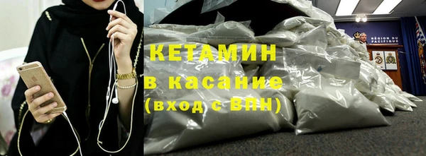 ПСИЛОЦИБИНОВЫЕ ГРИБЫ Богородск