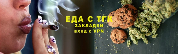 экстази Богданович