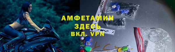 ПСИЛОЦИБИНОВЫЕ ГРИБЫ Богородск