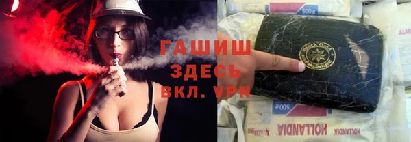 экстази Богданович