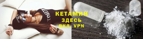 экстази Богданович