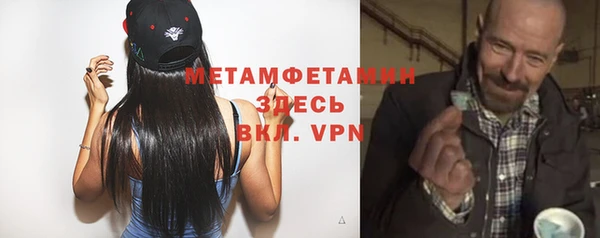 экстази Богданович