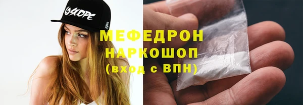 экстази Богданович