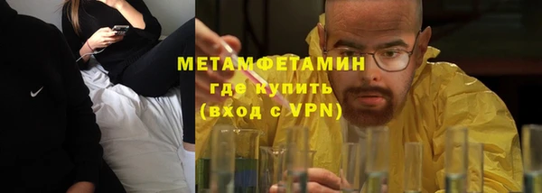 PSILOCYBIN Богородицк