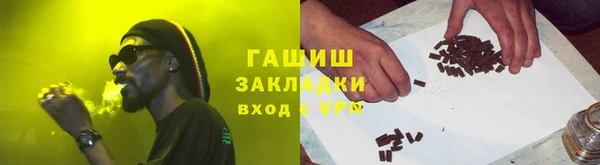 экстази Богданович
