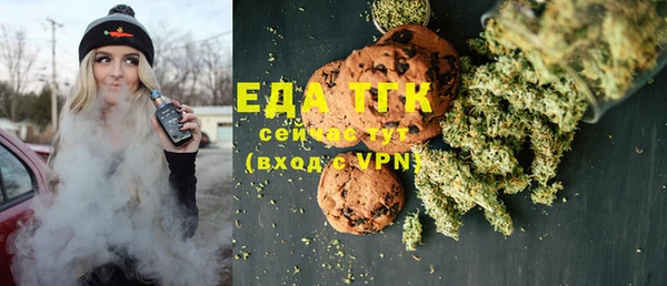 экстази Богданович