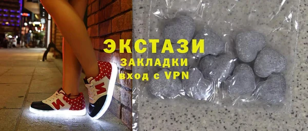 PSILOCYBIN Богородицк