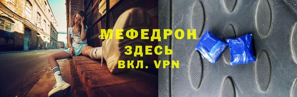 PSILOCYBIN Богородицк
